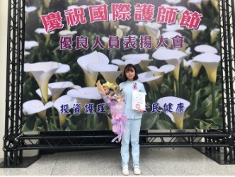圖片說明