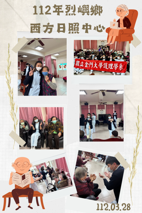 圖片說明