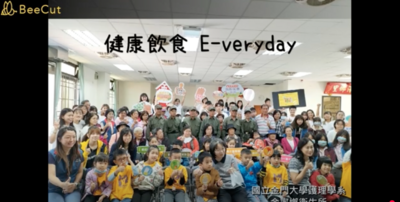 連結到ImgDesc(另開新視窗)