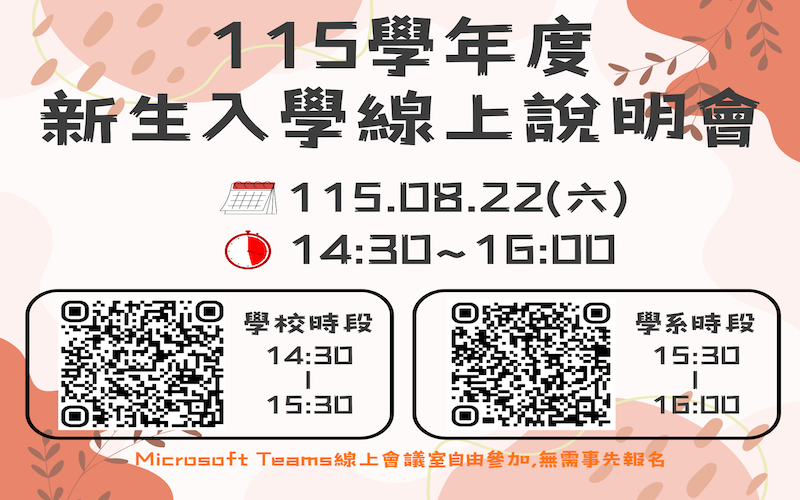 1150812